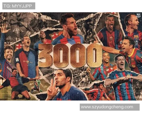 巴萨球星加盟五人制足球赛场 展现精湛技艺与无畏拼搏精神