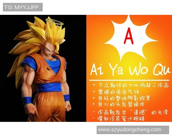 足球球星混搭风暴谁才是最强组合震撼登场精彩视频揭秘